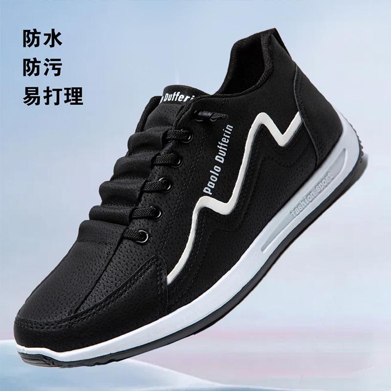 New large size men's shoes 2025 new fashion casual shoes men's breathable comfortable soft sole youth sports shoes