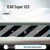 Tempered Film Screen Protector for Chery iCAR Super V23 Center Console, Fits 26 Models.