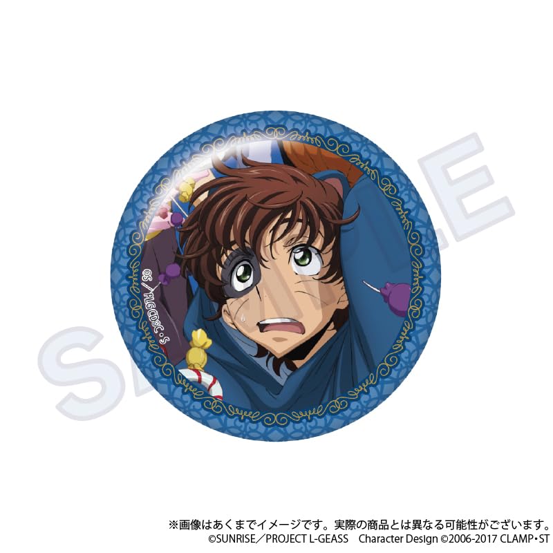 Codice Geass: Lelouch della Ribellione Suzaku ver. Scatola da 6 Spille da Collezione Trading