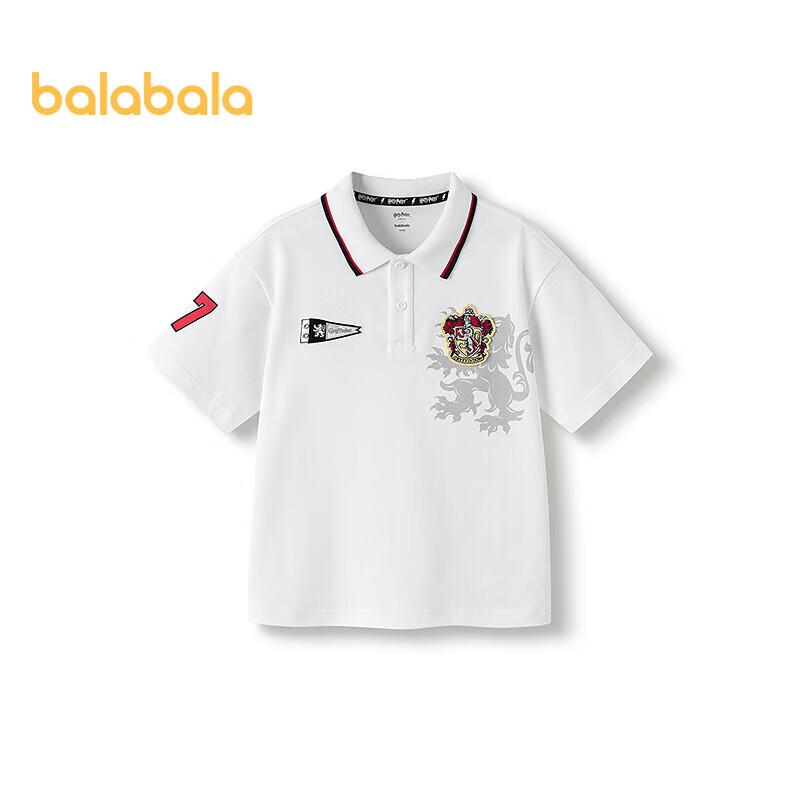 Balabala Boys' Harry Potter Short Sleeve Polo T-shirt