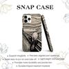 Abstract art print Phone Case for iPhone 17 17e 16e 16 15 14 13 12 11 X XS XR XSMAX 7 8 Air Pro Max Plus Double-layer Back Cover