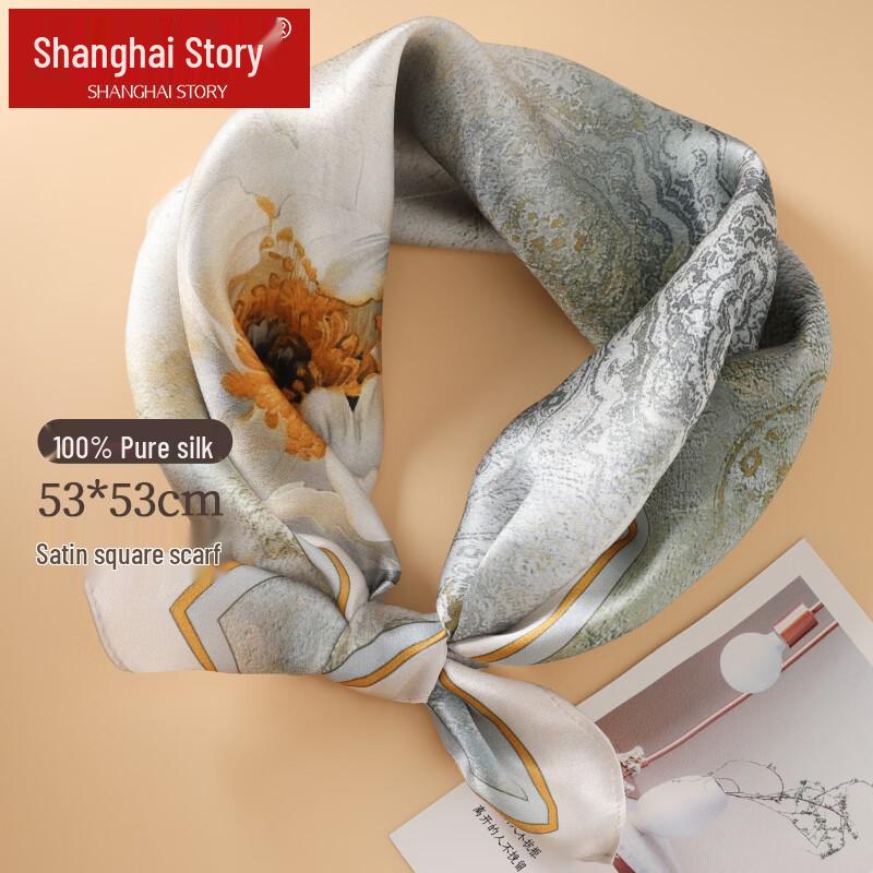 Shanghai Story Women's Printed Crepe Satin Silk Square Scarf