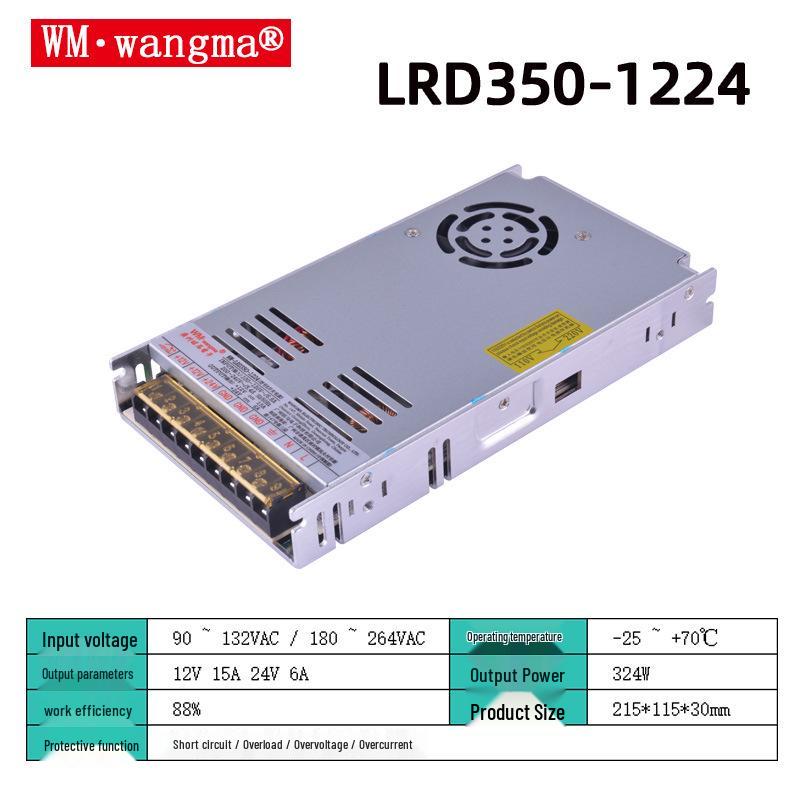 Dual-Output 50W-450W Power Supply: 5V/12V, 5V/24V, 12V/24V for Monitoring, Self-Powered Device