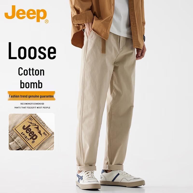 

JEEP Men s Loose Fit Straight-Leg Casual Workwear Pants 34