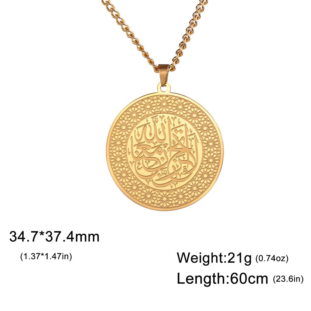 LIKGREAT Muslimisch Islamisch Shahada Gebet Anhänger Halskette Religiöser Schutz Amulett Edelstahl Allah Halskette Schmuck Geschenke
