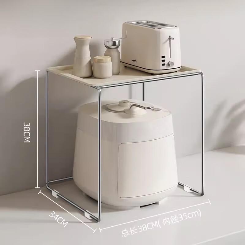 

Multi-functional Stainless Steel Kitchen Storage Rack