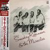 LP Record SMOKEY ROBINSON  Best Of Smokey Robinson  The Mirac VIP4530 MOTOWN 1983 Japan SoulFunk Used