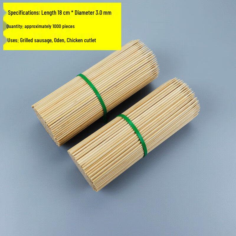 Bamboo BBQ Skewers