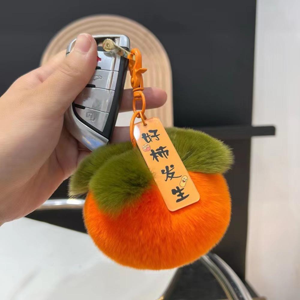New Faux Rabbit Fur Plush Persimmon Keychain Soft Fluffy Plush Pendant Plush Fruit Key Ring Backpack Bag Keychain On Bag Car Key