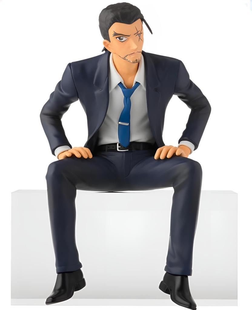 Detective Conan Choconose Premium Figure Yamato Gansuke 1 type Yamato