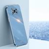 XINLI Phone Case for Xiaomi Poco X3/X3 Pro/X3 NFC,Drop Proof Electroplating Golden Edge TPU Protective Back Cover