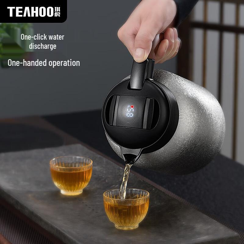 Qihu Pure Titanium Smart Thermal Tea Pot