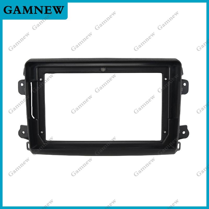 

9-дюймовая автомобильная рамка-фасция, адаптер, Canbus-бокс, комплект панели для установки Android-радио в приборную панель для Fiat Ducato 2021+ Only Frame