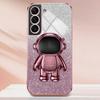 For Samsung Galaxy S21 FE 5G PC+TPU Case Anti-scratch Phone Cover with Astronaut Kickstand