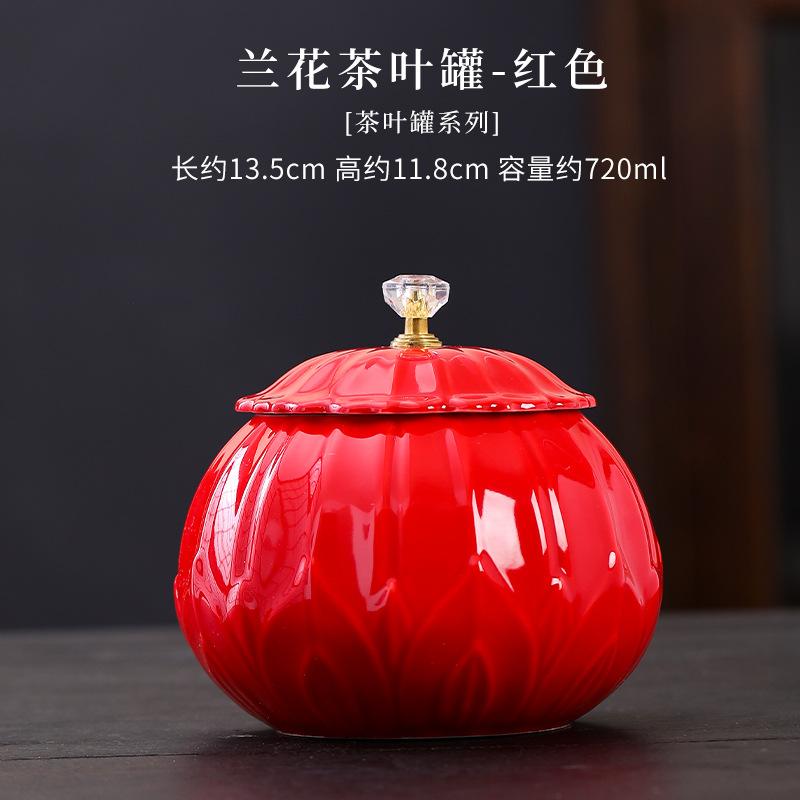 BRCeramic Tea Jar Sealed Storage Jar Chinese-style Retro Storage Can Tank Porcelain Pot Tea Box Organizer Canister Tin CanEY