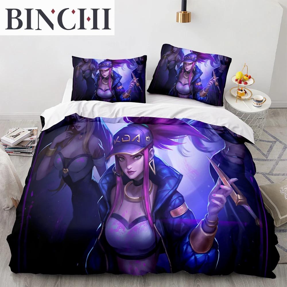3D Print League Of Heroes Bedding Collection Single Twin Full Queen King Size Game Anime Bed Collection Aldult Boys Bedroom Duvet Cover Collections