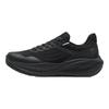 Xtep Houdun Performance Running Shoes