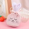 Easter Bunny Drawstring Gift Bags with Bunny Ears for Kids Holiday Party Favor Easter Rabbit Gift Bags and Holiday Decorations