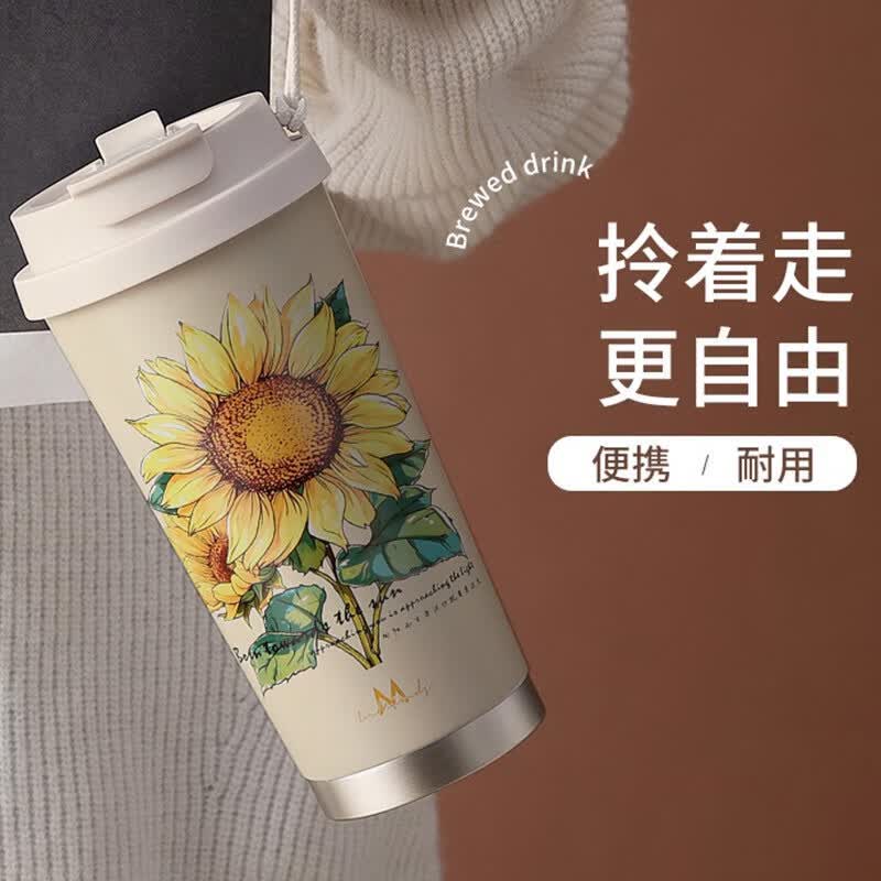 INMINDS Portable Insulated Mug with Aroma Diffuser
