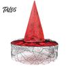 Decorative Wizard Hat Halloween Witch Hat, Adult Kids Cosplay Cone with Spider Black Web Star Decor, Gothic Party Costume Prop, Trick or Treat