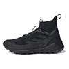 adidas Terrex Free Hiker 2 Čierno-sivé Pánske Tenisky Core-Black Grey-Six GZ0679