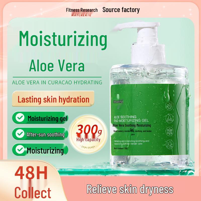 

Kienyanskin Aloe Vera Soothing & Hydrating Face Gel, 300g.