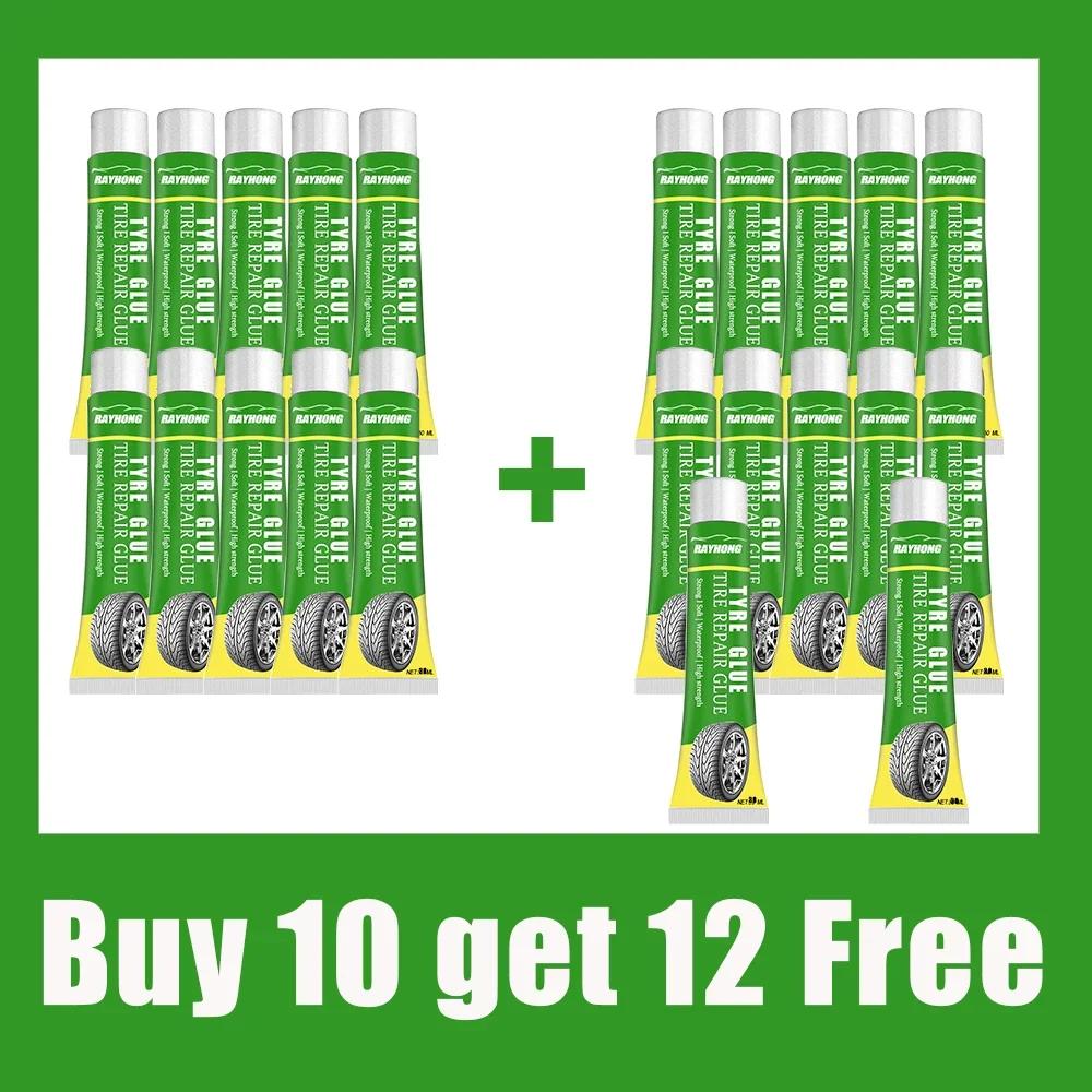 Black Strong Tyre Repair Glue Instant Liquid Rubber Glues Wear-resistant Rubber Non-corrosive Adhesive Glue Car Tools
