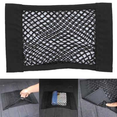 Car Box Storage Bag Mesh Net Bag Luggage Holder Pocket Sticker Trunk Organizer Cargo Net