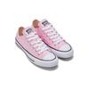 Converse Chuck Taylor All Star Vintage Easy Wear Durable Low Top Canvas Shoes Unisex Sneakers Pink A00793C