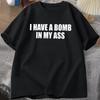Funny Meme Tshirt I Have A Bomb Joke Tee Stupid  Humorous Graphic T-shirts Casual Women Summer Loose Short Sleve Tshirt