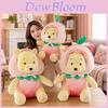 Water Peach Pooh Bear Plush Toy Cartoon Animal Gift For Kids And Girls