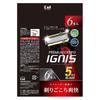 Kai PREMIUM DISPO IGNIS Disposable Pack of 6 5-Blade Razors,