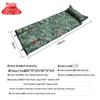 Zhongting Camouflage Automatic Inflatable Mat with Pillow