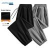 Jeanswest Men's Corduroy Jogger Pants