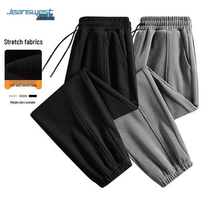 Unterteile – Hosen & Kniehosen