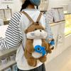 2025 Japanese Style Cute Otter Plush Backpack for Girls - Autumn/Winter JK School Bag