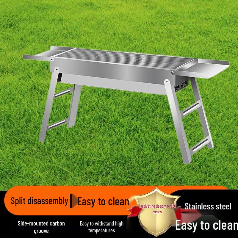 Beifu Portable Foldable Stainless Steel Charcoal BBQ Grill