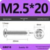 4.8 Grade Galvanized Phillips Round Head Screw (M2-M8)