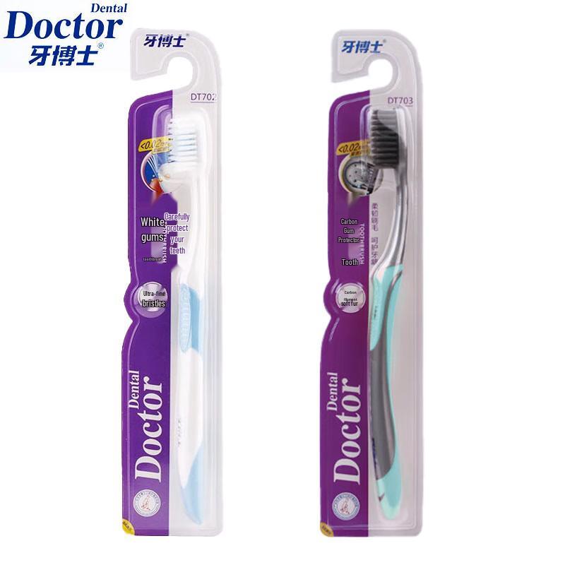 Dr. Tooth Soft Bristle Toothbrush 2-Pack