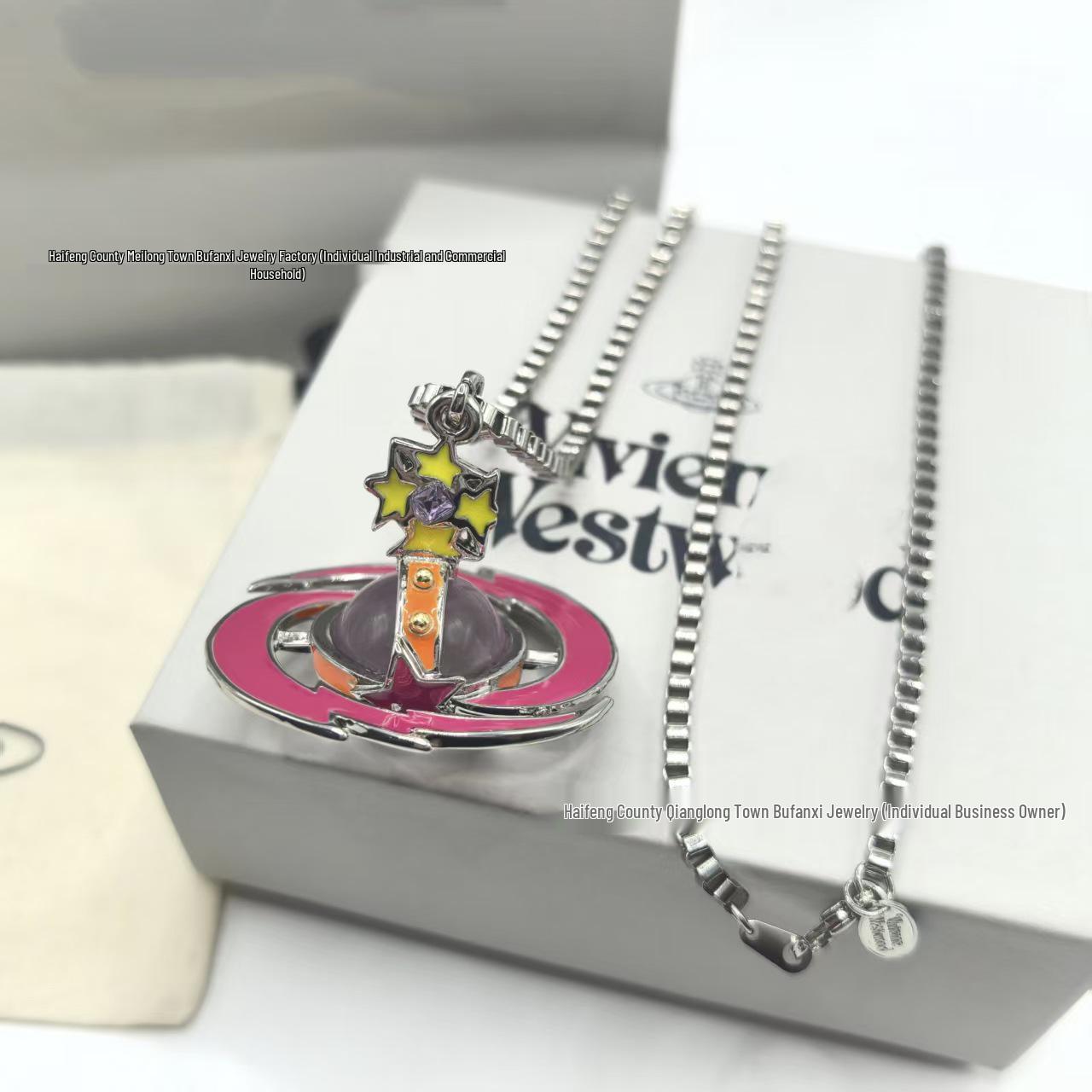 

Фиолетовый метеор Сатурн Сфера Чокер - Женское Панк Яркое НЛО Планета Ожерелье белый