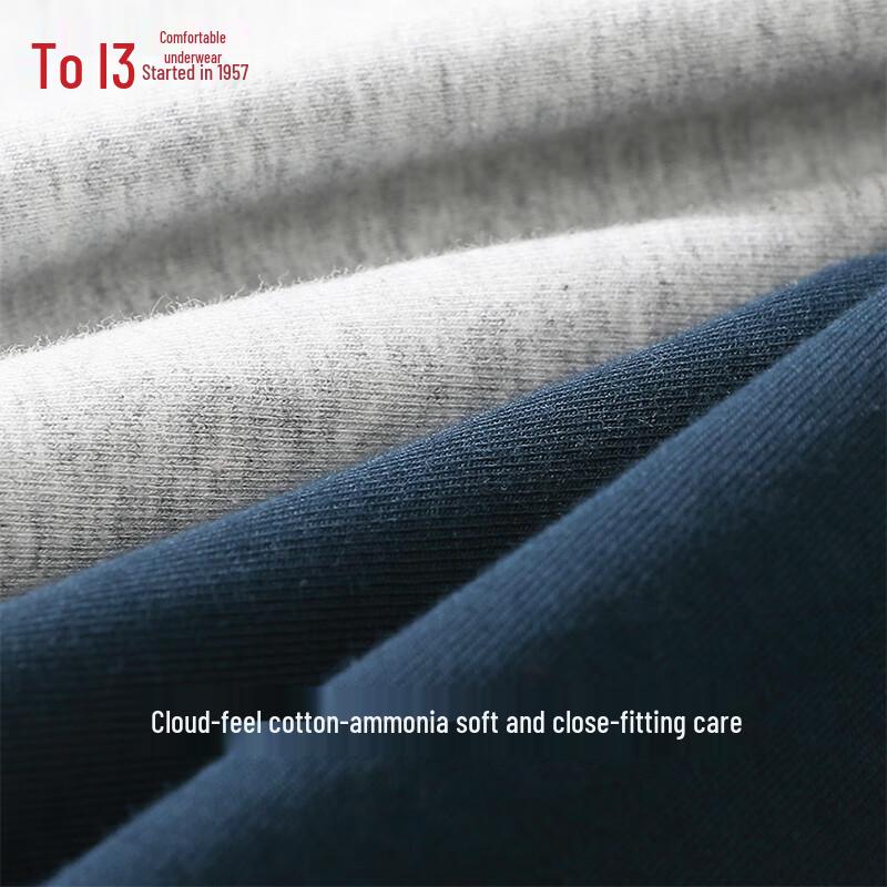 Hongdou Cloud Cotton Men's Antibacterial Boxer Briefs