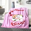 Customiz Name Personality Bubu Dudu Blanket Soft &Warm Sofa Office Bed Travel Lunch Break Blanket, Gift Suitable for All Seasons