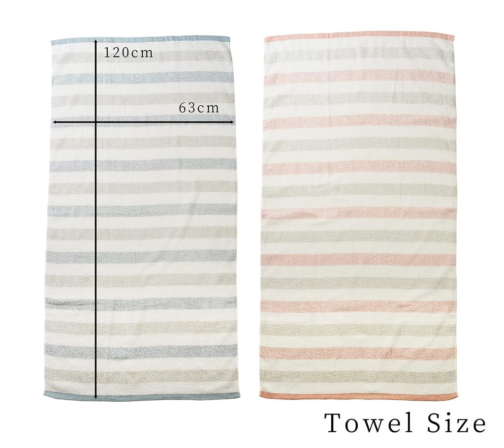 Kosugizen Senshu Towel Bath Towel Senshu Glad Border 2 Colors 1 Piece Each 63 x 120 cm Thin Type 2 Piece Set Easy-drying TK-6020-2