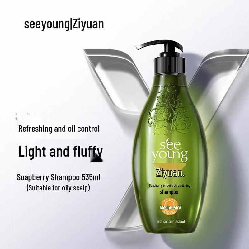 Ziyuan Soapnut Oil Control Shampoo