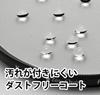 Kenko Lens Filter Zeta Quint Protector for 37mm Lens Protection 117323