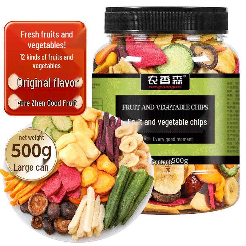 Nongxiangsen Mixed Fruit and Vegetable Crisps 500g