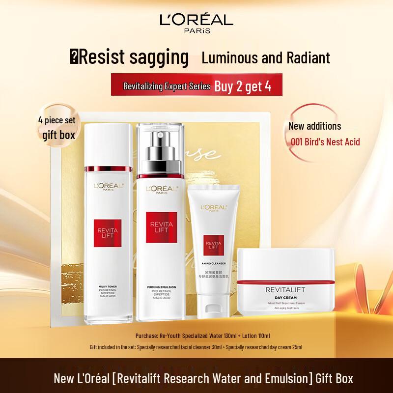 L Oreal Revitalift Bird s Nest Acid Skincare Gift Set