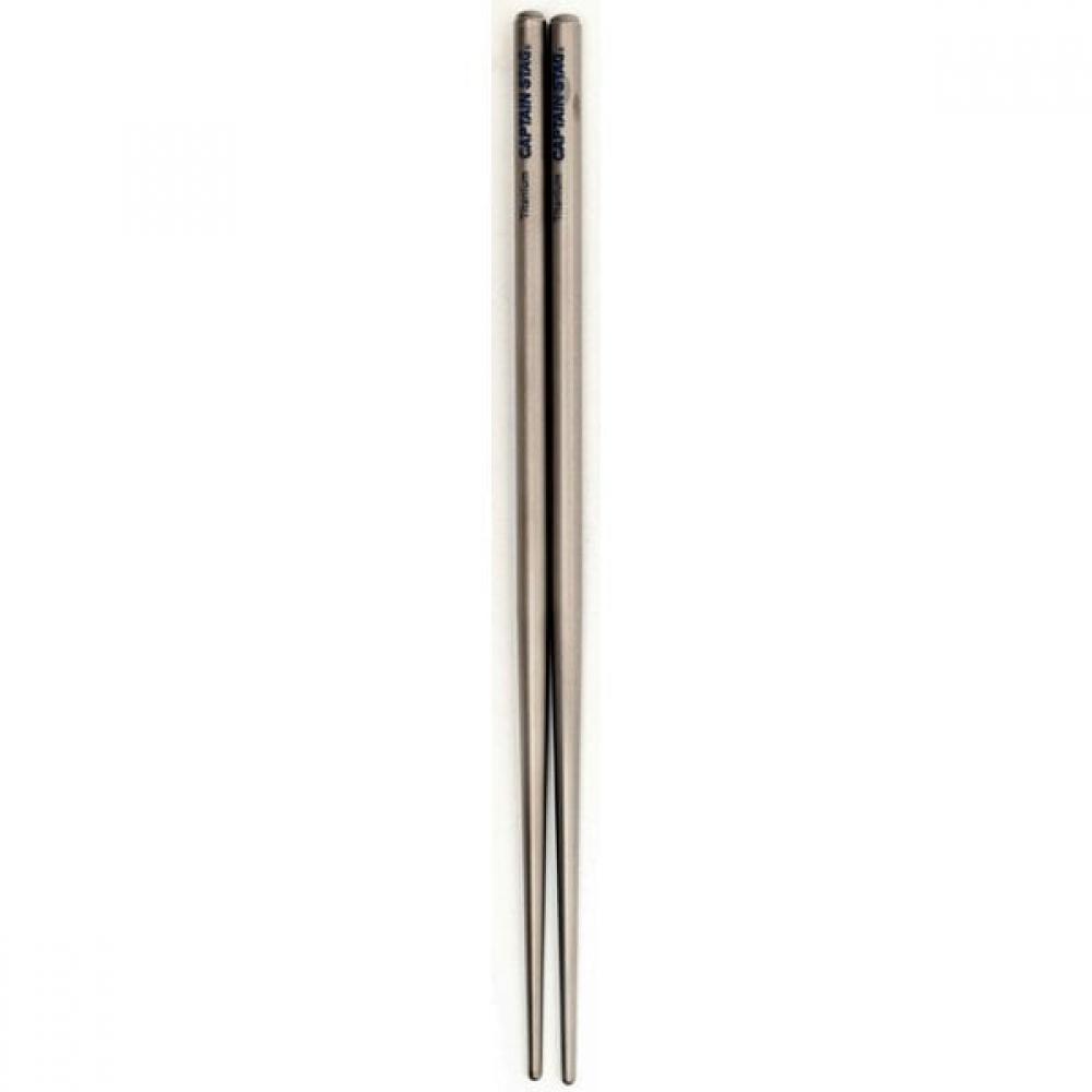 Captain Stag Titanium Chopsticks Uh 3004