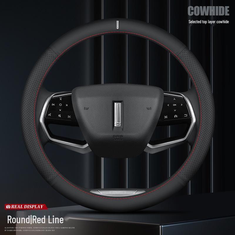 Genuine Cowhide Leather Steering Wheel Cover - Blue Mountain Macchiato for WEY DHT PHEV