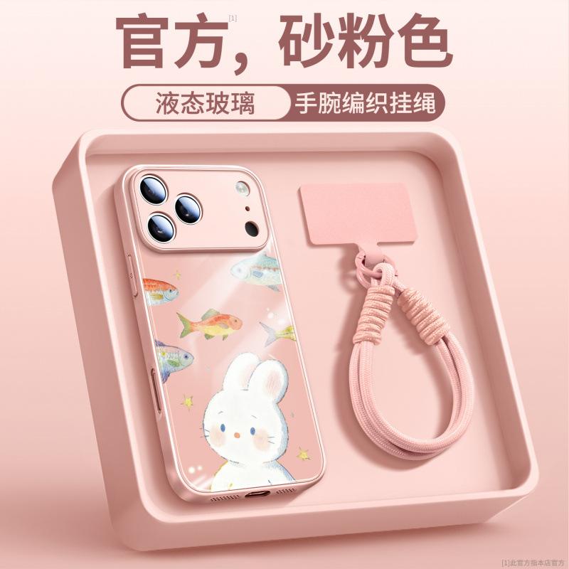 Applicable to Apple 17promax mobile phone case, new iPhone14Pro case 16plus magnetic suction bracket 15pro.